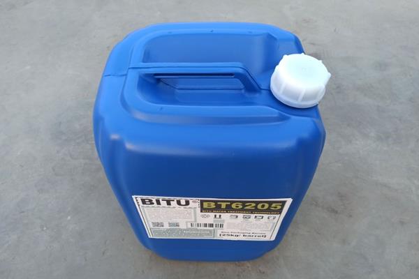 换热器无磷缓蚀阻垢剂BT6205防结垢防腐蚀使用成本低