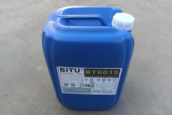 循环水缓蚀阻垢剂BT6015具有广谱的阻垢分散特点