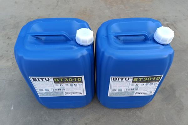 锅炉除垢剂BT3010在线清洗水垢不影响生产