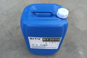 大型锅炉除垢剂BT3010在线循环清洗不停止生产