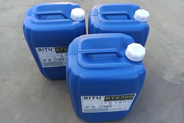 高效预膜剂BT6300在循环水设备及管道表面形成保护层