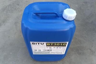 常压锅炉清洗剂BT3010快速清洗水垢降低能耗提升安全