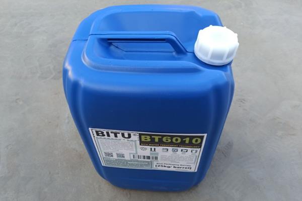 小分子缓蚀阻垢剂BT6010多种有机物配制区别于国内同类产品