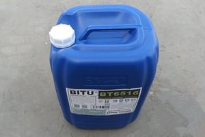 非氧化杀菌灭藻剂报价BT6516碧涂合理低价格成本轻