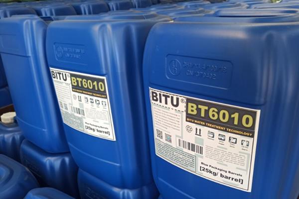 bitu/碧涂循环水阻垢缓蚀剂配方高效适用各类循环冷却水系统