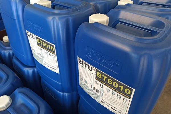 环保型缓蚀阻垢剂批发BT6010可免费试样免费检测水质