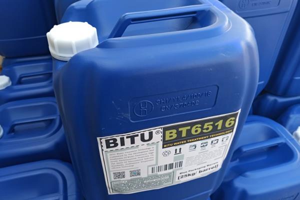 非氧化性杀菌灭藻剂BT6516适用于各类型循环冷却水系统