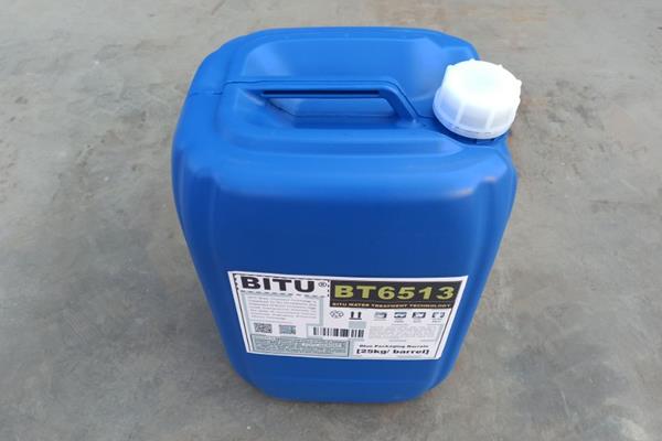 氧化型杀菌灭藻剂BT6513适用各类循环冷却水系统