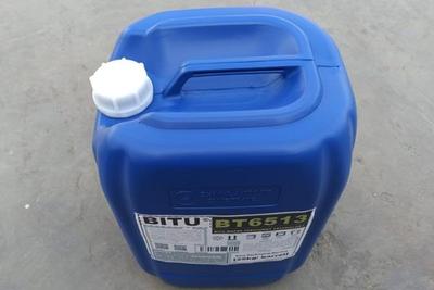 杀菌灭藻剂BT6513氧化型强烈杀菌杀生效果好