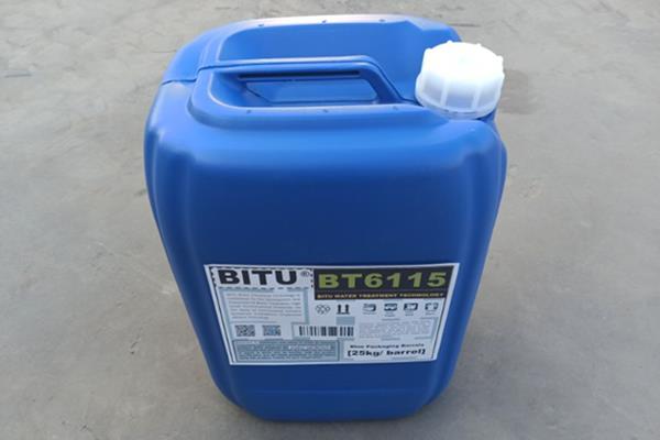 高温冷却水缓蚀阻垢剂BT6115适用各类热交换设备