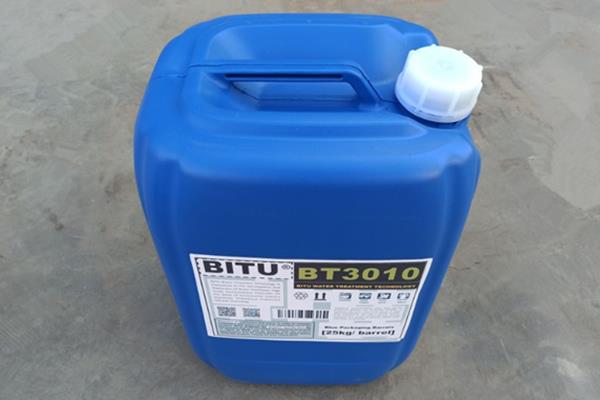 热交换器清洗除垢剂BT3010快速清洗水垢配方高效