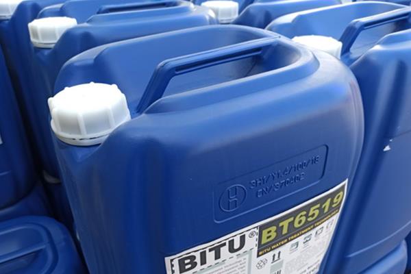 粘泥剥离剂BT6519用于各类循环冷却水系统粘泥剥离