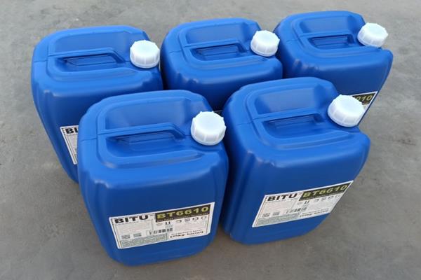 冷却水低磷缓蚀阻垢剂BT6610适用于各类换热器系统