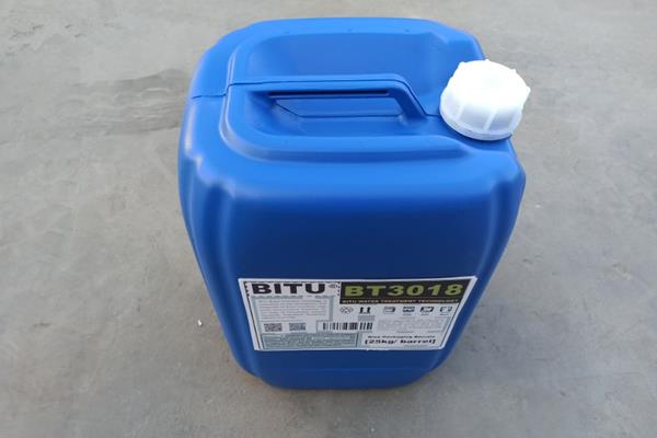 中压锅炉阻垢剂BT3018在压力与高温环境下阻垢分散高效