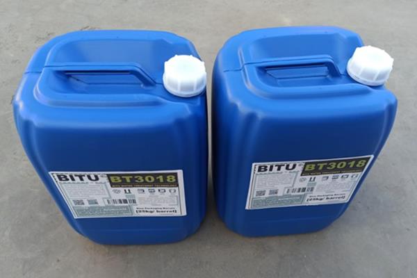 常压锅炉阻垢剂品牌BT3018注册商标有20多年技术经验