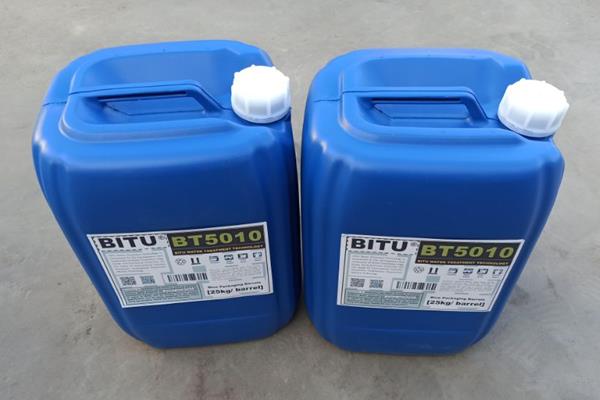 循环水有机硅消泡剂BT5010适用范围广泛止泡快速高效