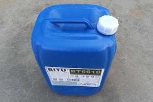 低磷缓蚀阻垢剂配方BT6610具有高效的缓蚀阻垢防结垢效能