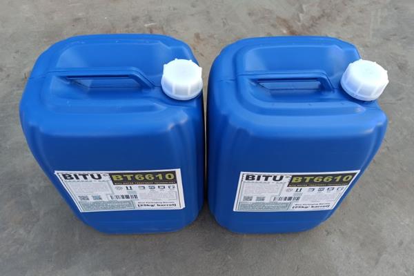 低磷循环水缓蚀阻垢剂BT6610用量省使用成本低